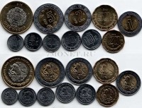 Мексика набор из 11-ти монет