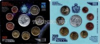 Сан Марино набор из 9-ти монет 2009 год Международный год астрономии, буклет