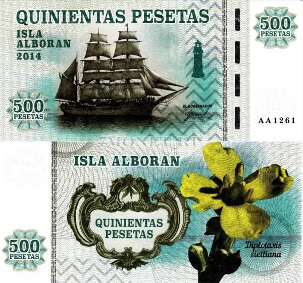 бона Остров Альборан 500 песет 2014 год