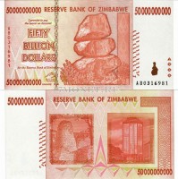 бона Зимбабве 50 миллиардов (биллионов) долларов 2008 год