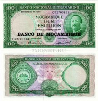 бона Мозамбик 100 эскудо 1961 год