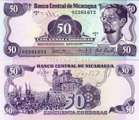 бона Никарагуа 50 кордоб 1984 год серия F