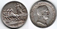 монета Италия  2 лиры 1914 года