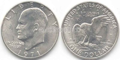 монета США 1 доллар 1971 год Эйзенхауер