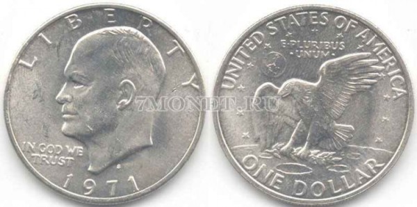 монета США 1 доллар 1971 год Эйзенхауер