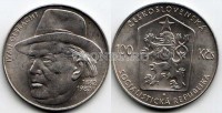 монета Чехословакия 100 крон 1982 год 100 лет со дня рождения писателя Ивана Ольбрахта