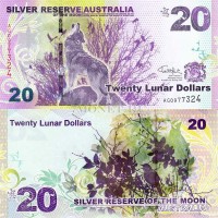 бона Австралия 20 лунных долларов 2015 год
