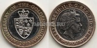 монета Великобритания 2 фунта 2013 год "350 лет золотой гинее"