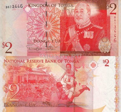 бона Тонга 2 паанга 2009 год