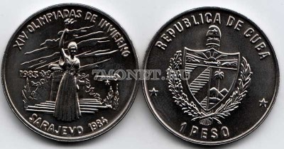 монета Куба 1 песо 1983 год олимпиада в Сараево