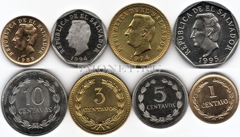 Сальвадор набор из 4-х монет 1974 - 1995 год