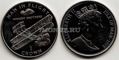 монета Остров Мэн 1 крона 1995 год аэроплан братьев Райт