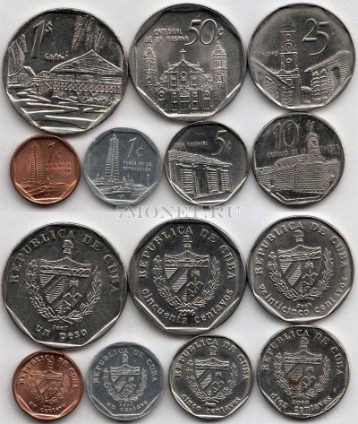 Куба набор из 7-ми монет 1994-2007 год