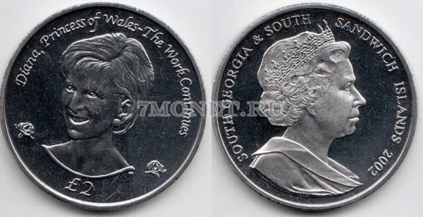 монета Сандвичевы острова 2 фунта 2002 год Принцесса Диана
