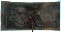 тестовая банкнота De La Rue 1 Housenote 1999 год Исаак Ньютон, серия вв