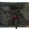 тестовая банкнота De La Rue 1 Housenote 1999 год Исаак Ньютон, серия вв