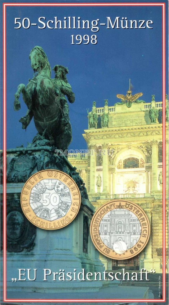монета Австрия 50 шиллингов 1998 год Председательство Австрии в ЕС, в буклете