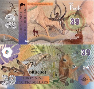 бона Тихий океан 39 долларов 2019 год Газель Гранта 