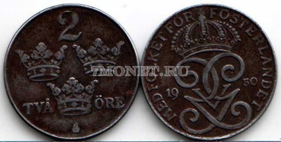 монета Швеция 2 оре 1942-1950 годы