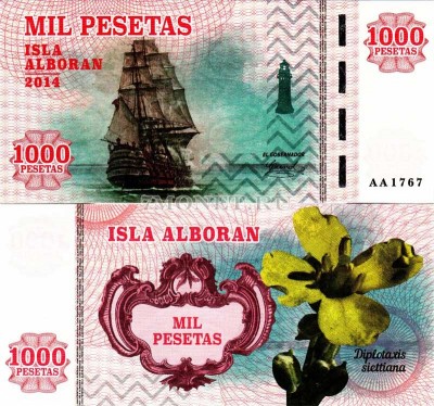 бона Остров Альборан 1000 песет 2014 год