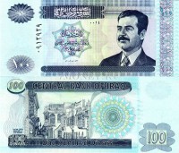 бона Ирак 100 динаров 2002 год