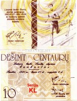 бона Литва 10 центов 1991 год. Олимпийские игры - бег