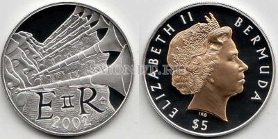 монета Бермуды 5 долларов 2002 год золотой юбилей королевы PROOF
