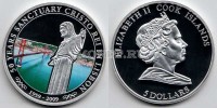 монета Острова Кука 5 долларов 2009 год 50 лет памятнику Иисуса Христа в Лиссабоне, PROOF, эмаль