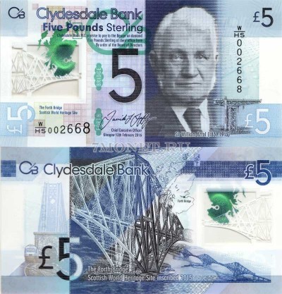 бона Шотландия 5 фунтов 2016 год 125 лет со дня открытия Форт-Бриджа, пластик