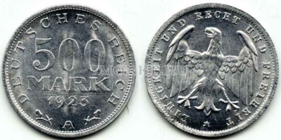 монета Германия 500 марок 1923А год