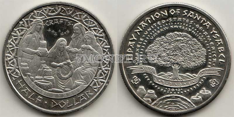 Монетовидный жетон США 1/2 доллара 2012 год серия 