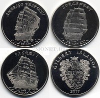 Острова Гилберта (Кирибати) набор из 3-х монет 1 доллар 2017 года "Знаменитые Парусники" Америго Веспуччи, Сорландет, Сагреси