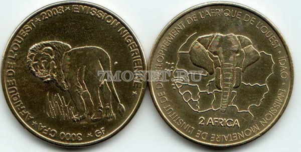 монета Нигер 3000 франков КФА (2 африка) 2003 год Лев