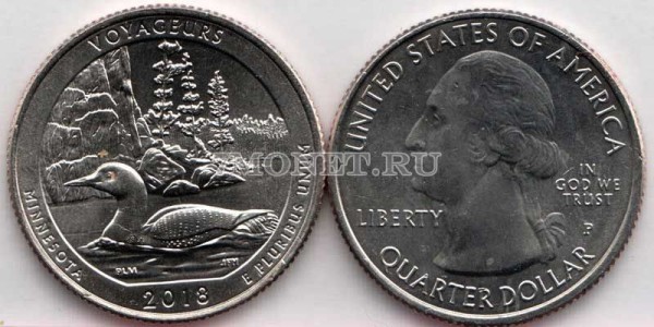 США 25 центов 2018P штат Миннесота Национальный парк Вояджерс, 43-й