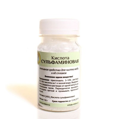 Сульфаминовая кислота 