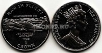 монета Остров Мэн 1 крона 1995 год Мессершмитт 262