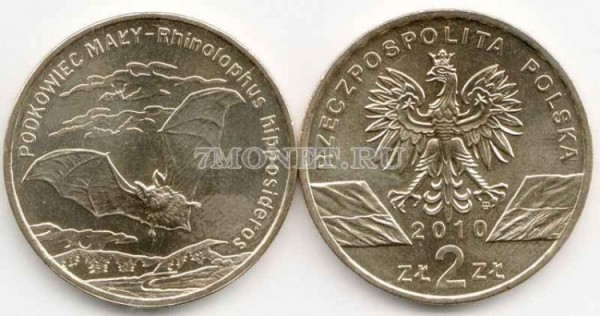 Польша 2 злотых 2010 год летучая мышь