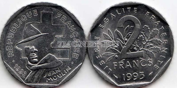 монета Франция 2 франка 1993 год 50 лет со дня смерти Жана Мулена