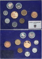 Австрия набор из 8-ми монет и жетон годовой набор 1988 год PROOF