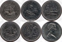 Остров Мэн набор из 5-ти монет 1 крона 1979 год серия "1000 лет Тинвальду"