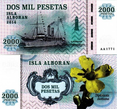 бона Остров Альборан 2000 песет 2014 год