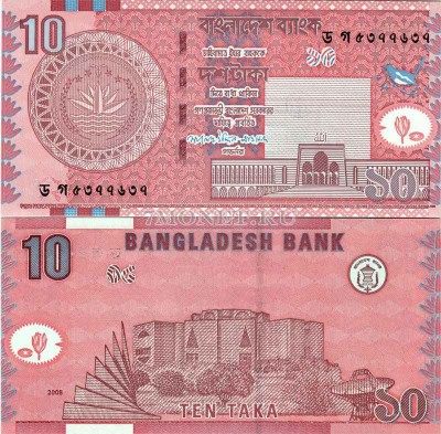 бона Бангладеш 10 така 2010 год