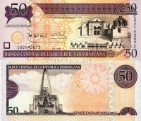 бона 50 песо Доминиканская республика 2008-11 год