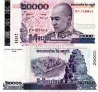 бона Камбоджа 20000 риелей 2008 год