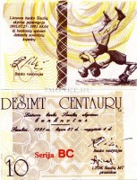 бона Литва 10 центов 1991 год. Олимпийские игры - борьба