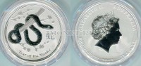монета Австралия 50 центов 2013 год змеи инверсивный PROOF в капсуле