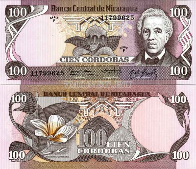 бона Никарагуа 100 кордоб 1984 год серия F