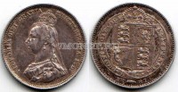 монета Великобритания 1 юбилейный шиллинг 1887 год королева Виктория 50 лет царствования - 3