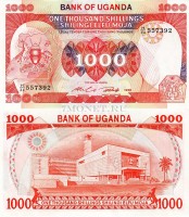 бона Уганда 1000 шиллингов 1986 год