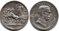 монета Италия  2 лиры 1916 год